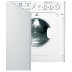 Ремонт Indesit IWDE 127 в Кирове