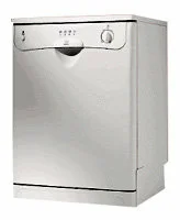 Ремонт Indesit D 61 в Кирове