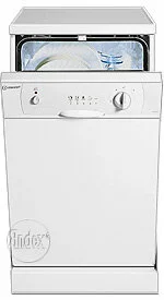 Ремонт Indesit DG 6145 W в Кирове