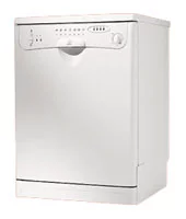 Ремонт Indesit DI 72 в Кирове