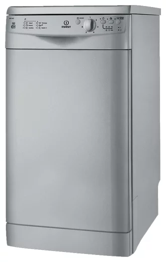 Ремонт Indesit DSG 2637 S в Кирове