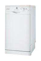 Ремонт Indesit IDE 40 в Кирове