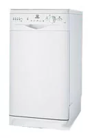 Ремонт Indesit IDE 42 в Кирове