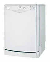 Ремонт Indesit IDL 500 в Кирове