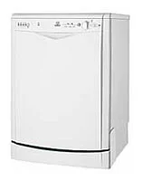 Ремонт Indesit IDL 55 в Кирове