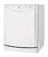 Ремонт Indesit IDL 600 в Кирове